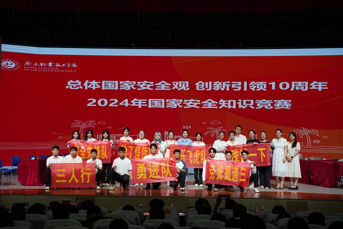 谈球吧体育APP下载图片