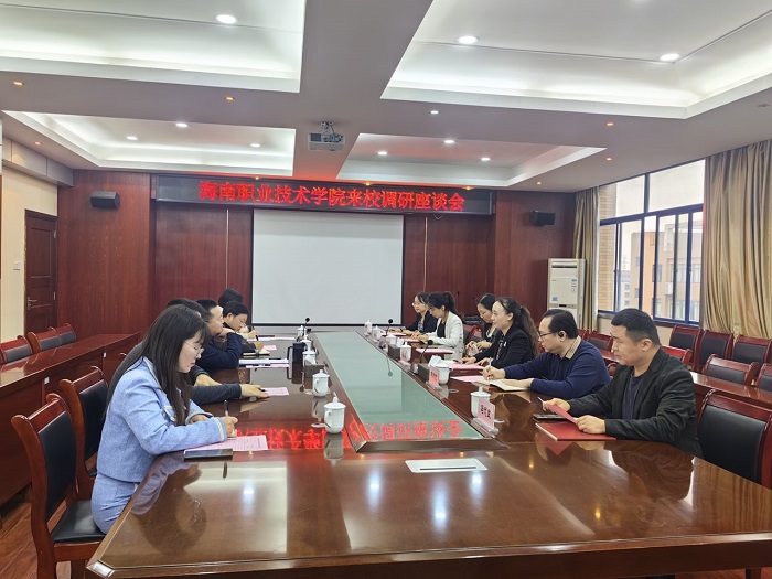 谈球吧体育备用网址图片