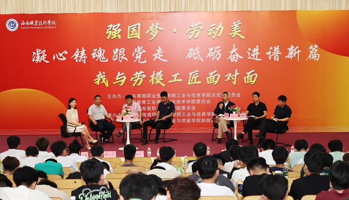 谈球吧体育手机版图片