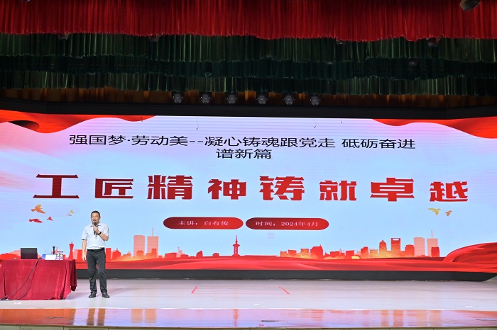 谈球吧体育安全通道图片