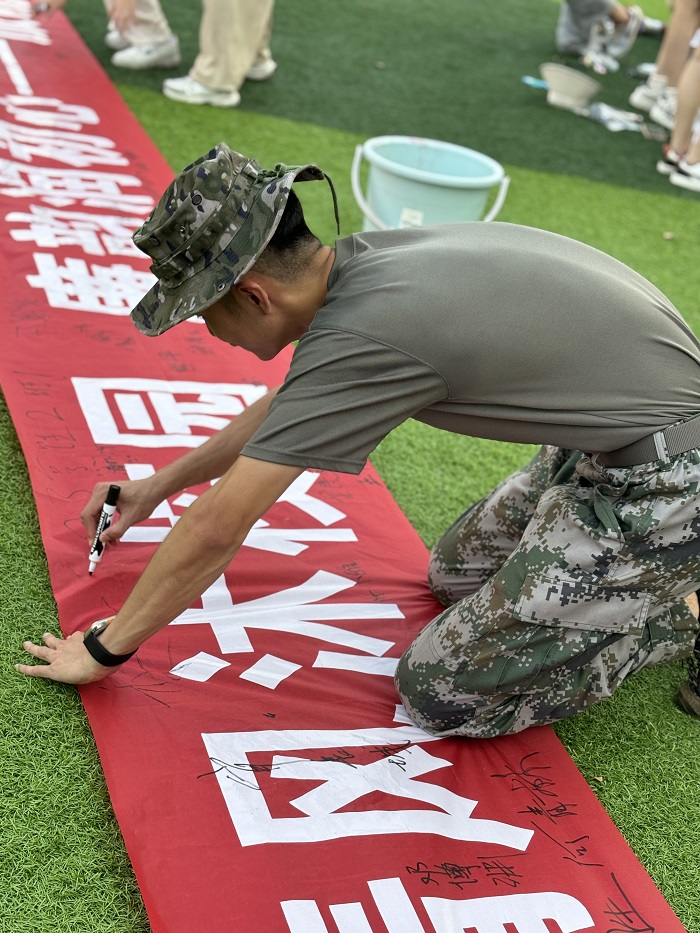 谈球吧体育直播图片