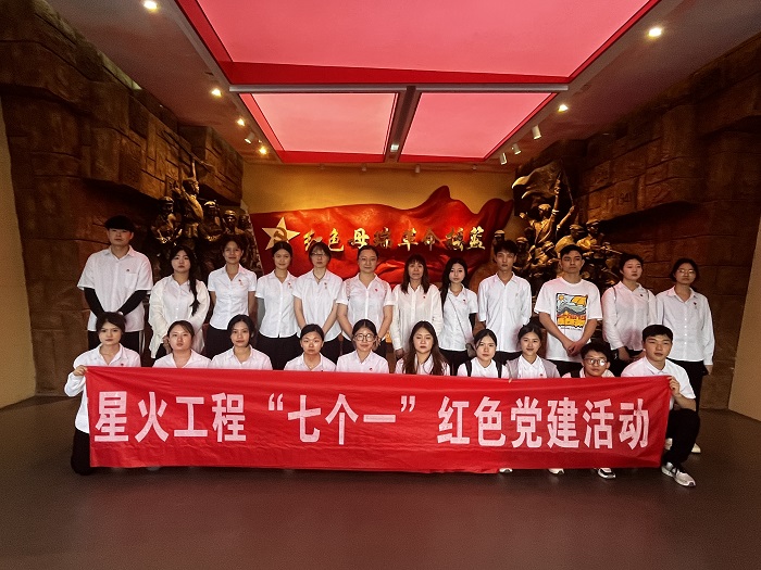 谈球吧体育平台图片