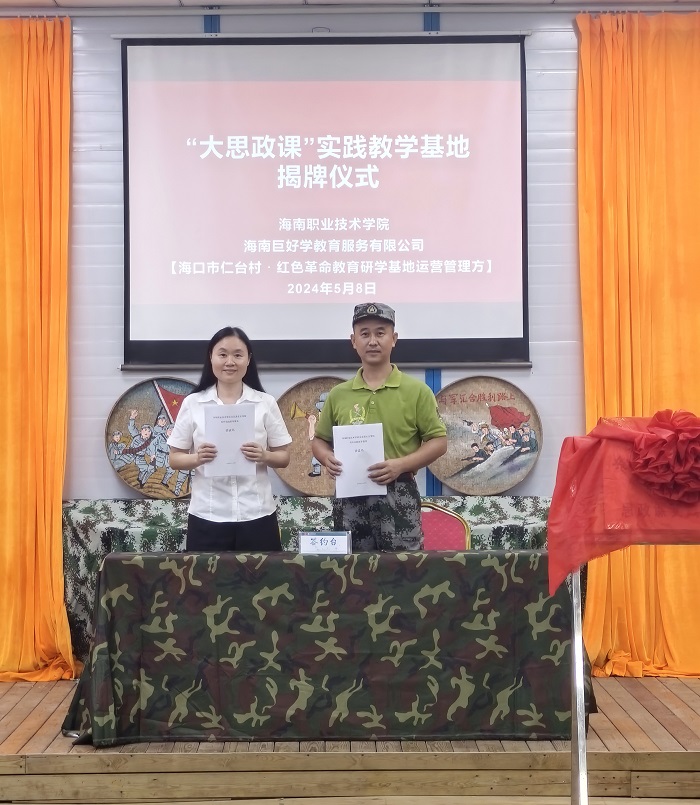谈球吧体育手机版图片