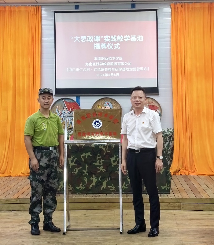 谈球吧体育欧冠直播图片