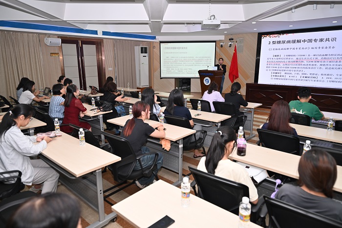 谈球吧体育欧冠直播图片