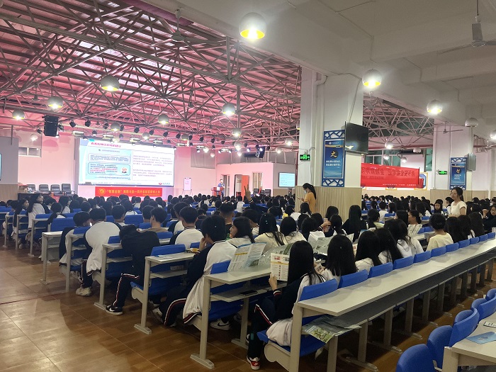 谈球吧体育欧冠直播图片