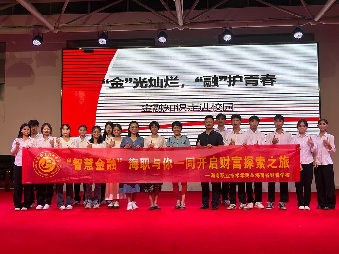 谈球吧体育平台图片