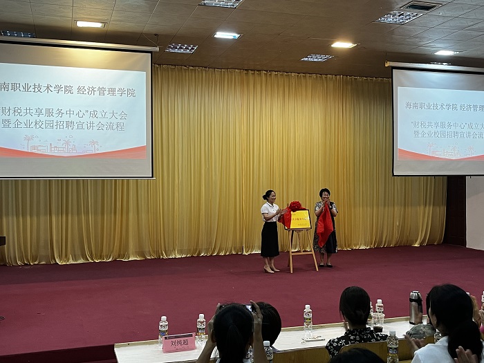 谈球吧体育欧洲杯图片