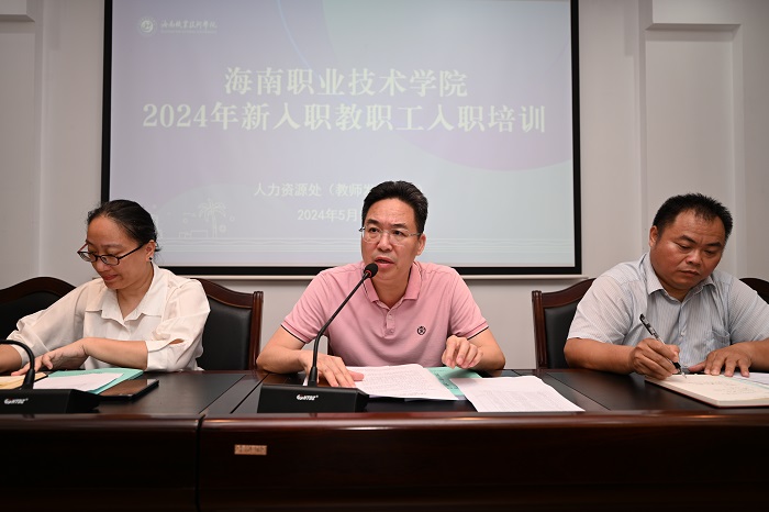 谈球吧体育指定入口图片
