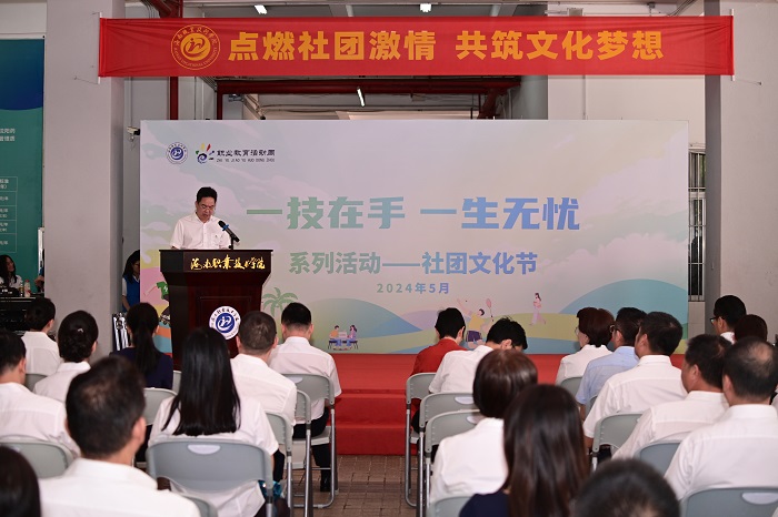 谈球吧体育欧冠直播图片