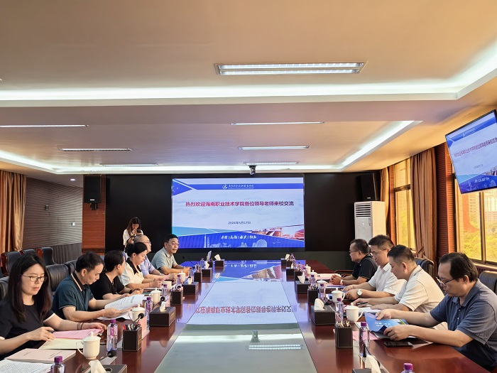 谈球吧体育官方线路图片