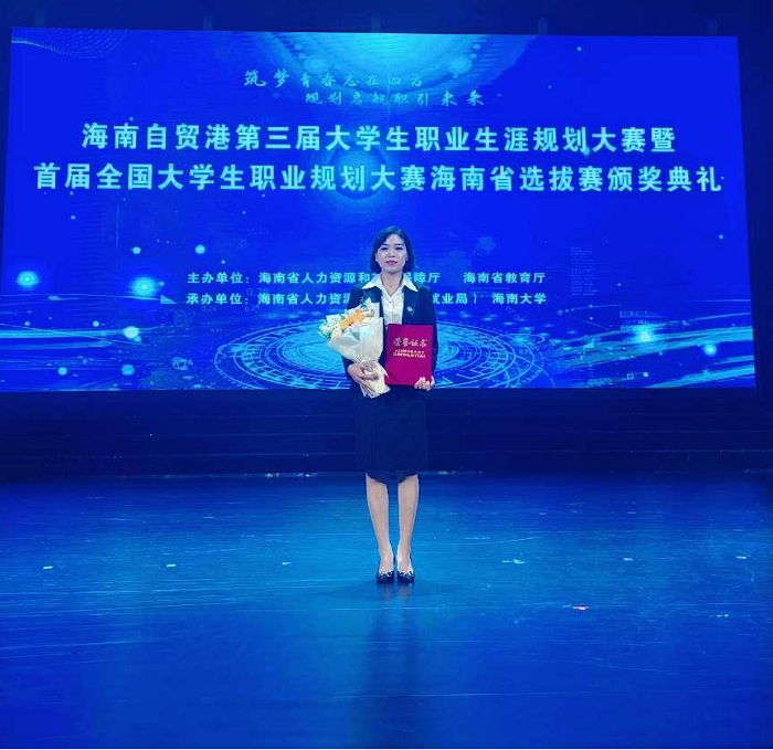 谈球吧体育APP下载图片