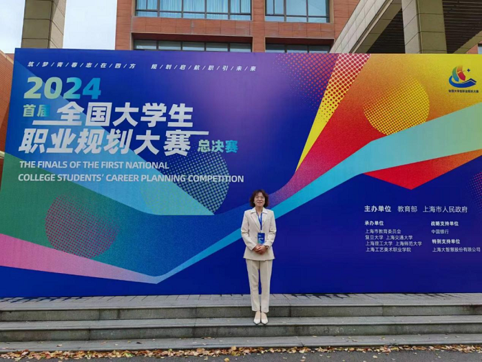 谈球吧体育超级联赛图片