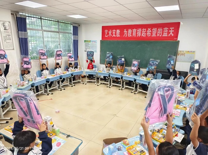 谈球吧体育超级联赛图片
