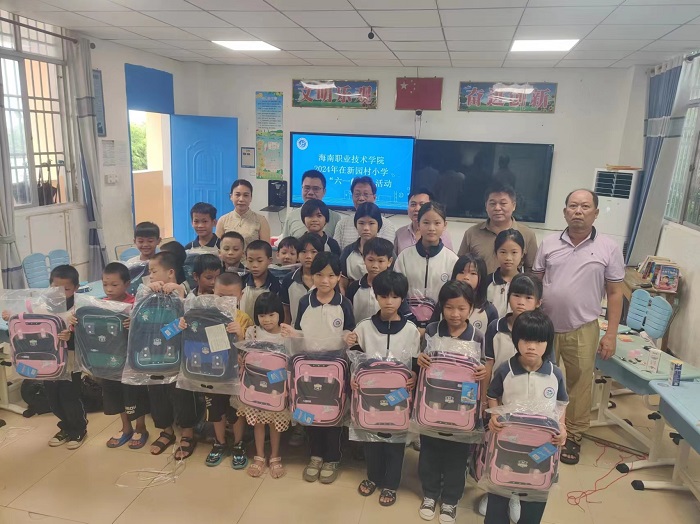 谈球吧体育官方指定端图片