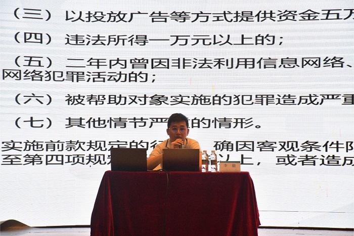 谈球吧体育官方指定端图片