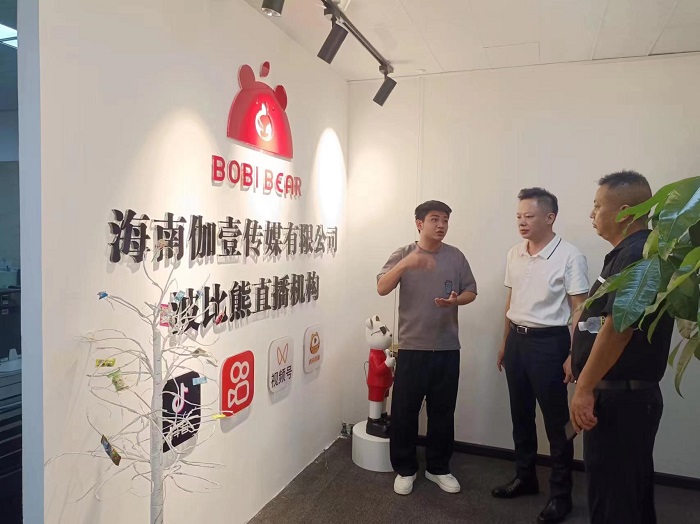 谈球吧体育赛事资讯平台图片