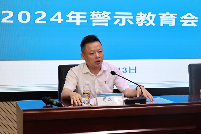谈球吧体育安全通道图片