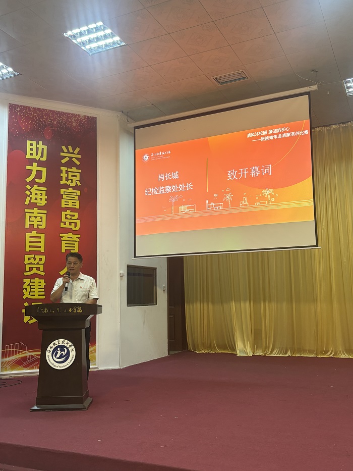 谈球吧体育核心通道图片
