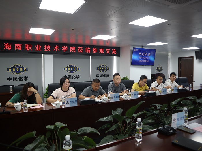 谈球吧体育客户端图片