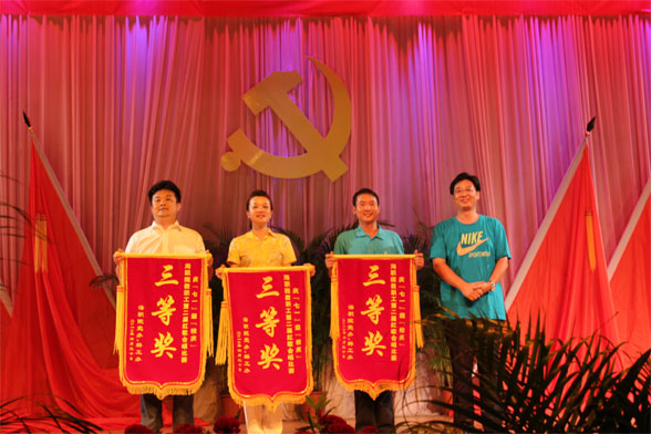 谈球吧体育指定通道图片