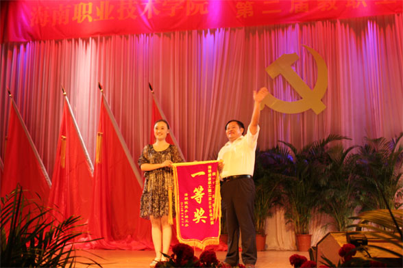 谈球吧体育直播图片