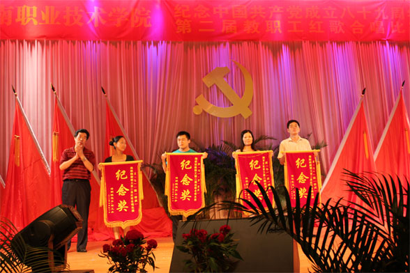 谈球吧体育加速节点图片