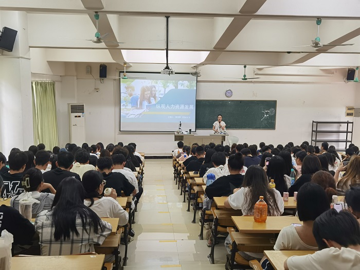 谈球吧体育赛事快讯图片