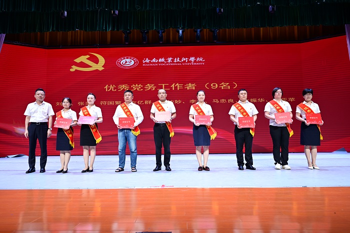 谈球吧体育核心通道图片