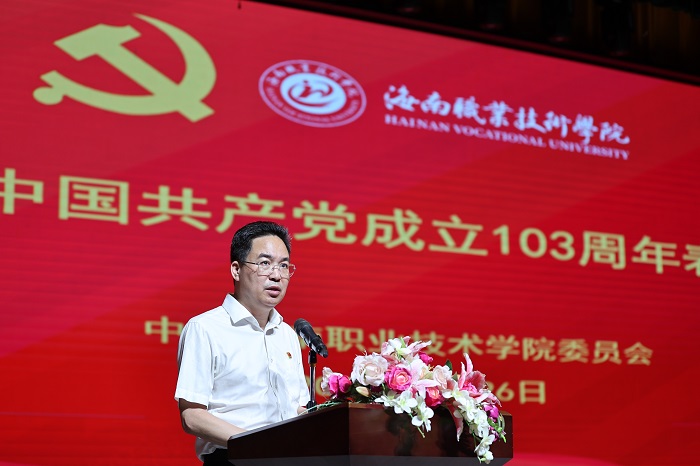 谈球吧体育官方线路图片