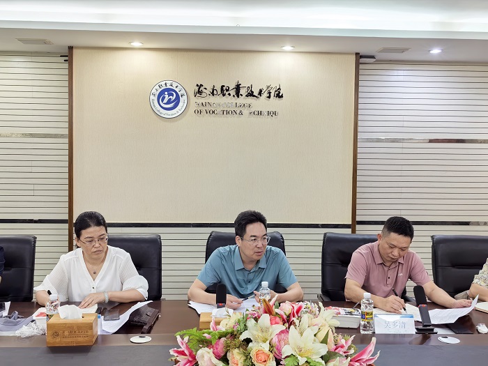 谈球吧体育稳定线路图片