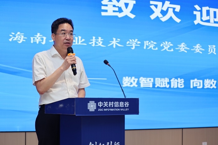 谈球吧体育备用网址图片