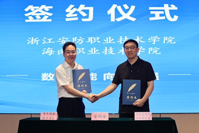 谈球吧体育官方线路图片