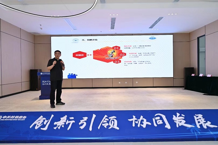 谈球吧体育APP下载图片