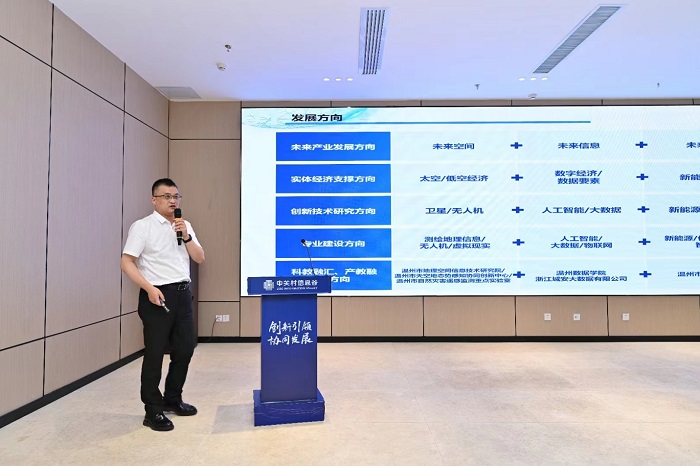 谈球吧体育官方指定端图片