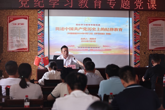 谈球吧体育APP下载图片