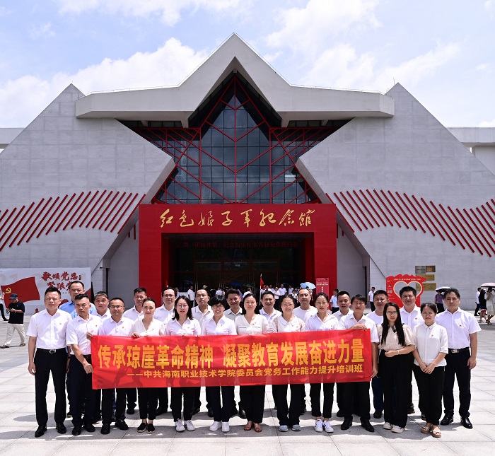 谈球吧体育指定入口图片