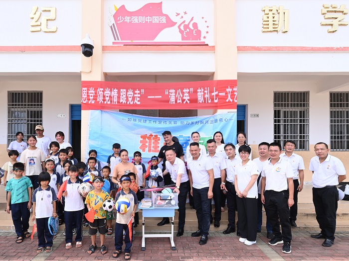 谈球吧体育客户端图片