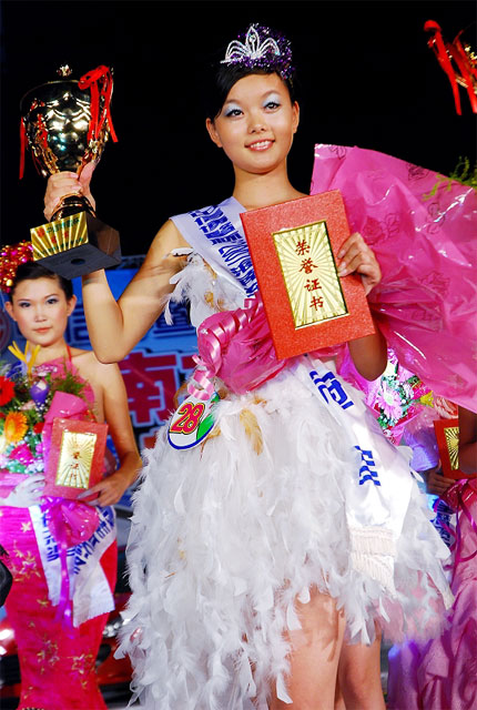 谈球吧体育客户端