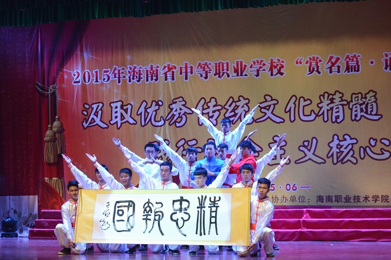 谈球吧体育欧洲杯图片