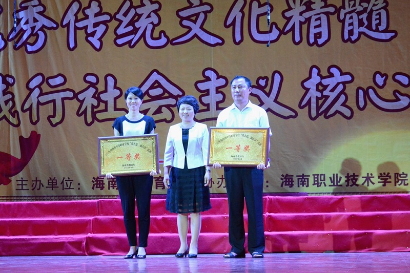 谈球吧体育赛事快讯图片