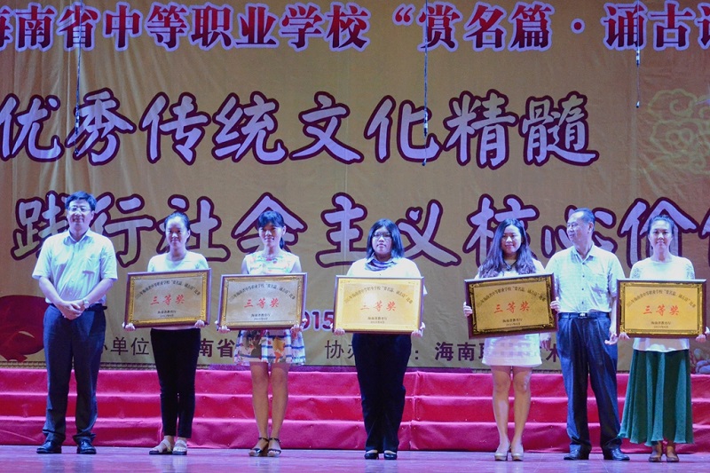 谈球吧体育安全通道图片