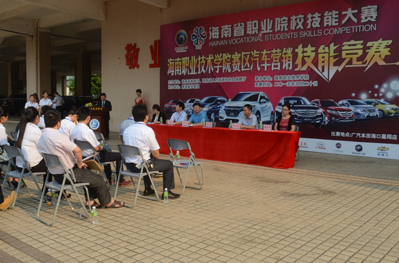谈球吧体育赛事快讯图片