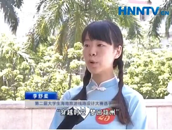 谈球吧体育欧冠直播图片