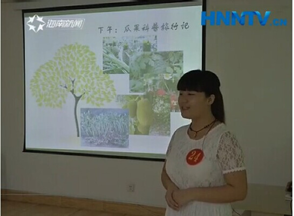 谈球吧体育客户端图片