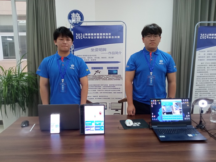 谈球吧体育备用网址图片