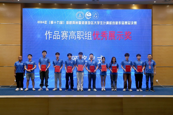 谈球吧体育安全通道图片