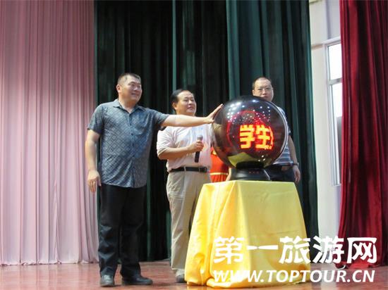 谈球吧体育欧洲杯图片