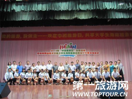 谈球吧体育官方指定端图片