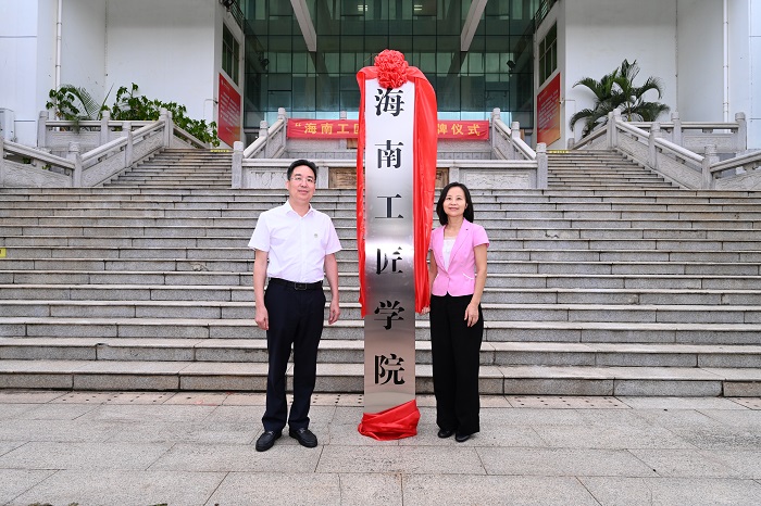 谈球吧体育安全通道图片
